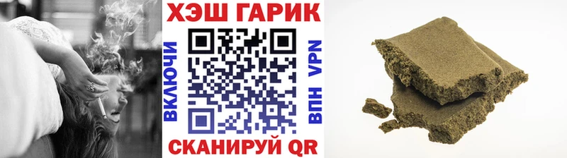 Виды наркотиков купить Краснообск Амфетамин Мефедрон ОМГ ОМГ ссылки ГАШИШ Кокаин Марихуана A-PVP