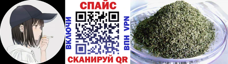 блэк спрут ссылка  где купить наркоту  Краснообск  Бутират бутик 