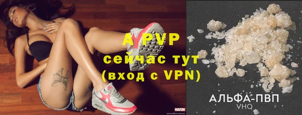 меф Аркадак