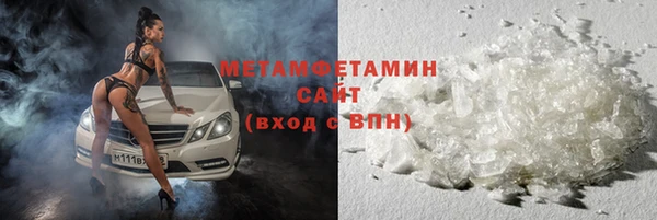 винт Нея
