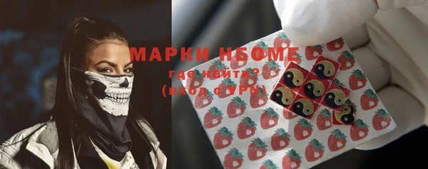 меф Аркадак