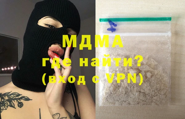 меф Аркадак