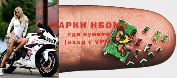кокаин перу Арсеньев