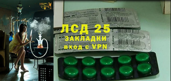 меф Аркадак