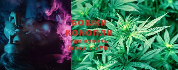 кокаин перу Арсеньев