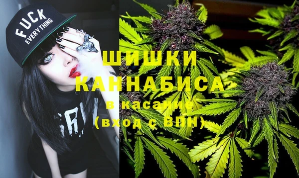 меф Аркадак